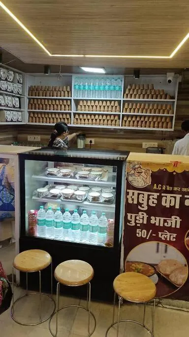 Raahi - Luxury Stay Near Kashi Vishwanath Varanasi India